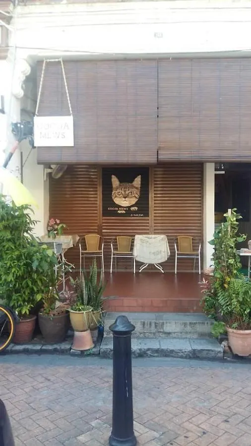 Cocoa Mews Cafe And Homestay George Town 2*,