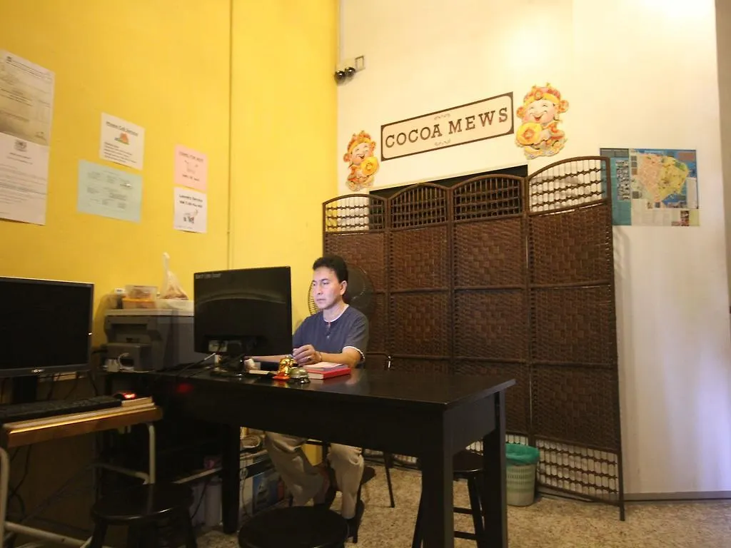 ** Pensionat Cocoa Mews Cafe And Homestay George Town Malaysia