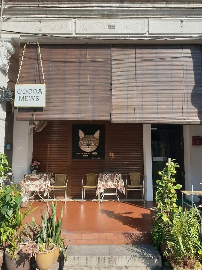 Cocoa Mews Cafe And Homestay George Town Pensionat