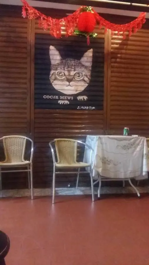 Cocoa Mews Cafe And Homestay George Town 2*,